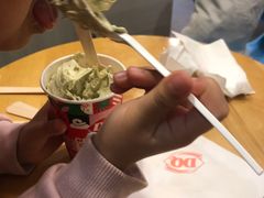 -DQ·蛋糕·冰淇淋(大宁国际商业广场店)