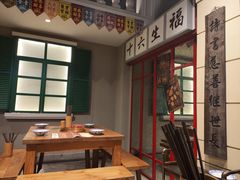 -十六蒲(桂林路店)