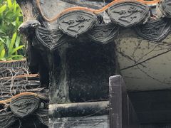 -梅园