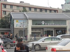 -熊猫邮局(少城店)