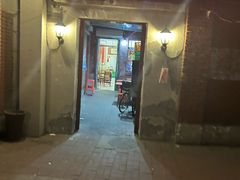 -巷子深菜馆(新华路店)