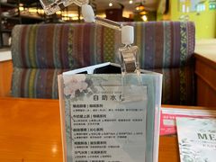 -天语雅阁(永乐路店)