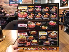 -pepper lunch(形点店)