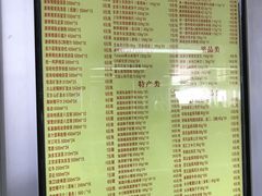 -粤海铁路北港码头