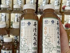 -合肥蜀山万象汇