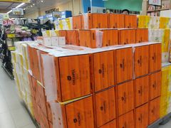 -冠超市(桂林万达店)