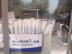 -茶百道(百脑汇店)