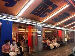 -神府路壹号·海鲜烧烤·砂锅粥·锅物(三坊七巷店)