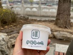 -护国寺小吃(地安门店)