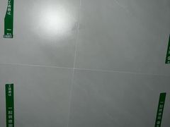 -一起装修网(集团店)
