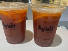 -艾薯夫妇Aysh(福田星河COCOPark店)