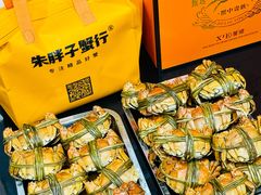 -朱胖子蟹行大闸蟹(定安里店)
