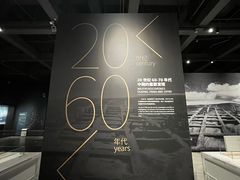 -盘龙城遗址博物院