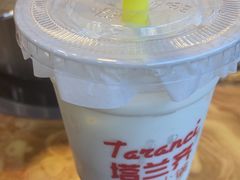 -塔兰齐新疆孜然火锅(鲤鱼山路店)