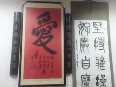 -摩圣汽车深度保养中心(亦庄旗舰店)