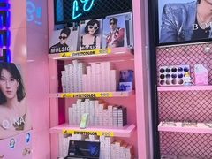 -Sweet Color美瞳隐形眼镜店(九亭金地广场店)