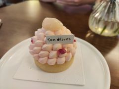 -Ten Olives甜点