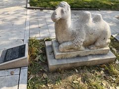 -北京石刻艺术博物馆(五塔寺)