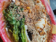 -安发瞧麻辣烫(总店)