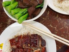 -陈光记烧腊店(罗保博士街店)