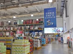-麦德龙(雨花店)
