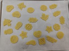 -米柚烘焙教室(新天地购物中心店)