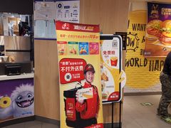 -麦当劳(东石东一路店)