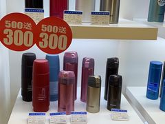 -上海置地广场(南京东路店)