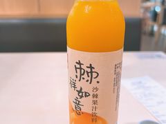 -味千拉面(首都机场T3店)