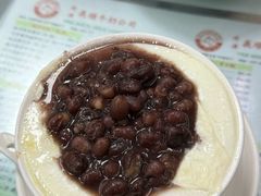 -义顺牛奶公司