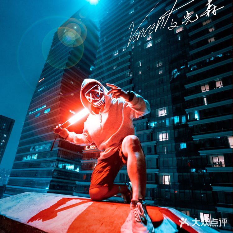 🏴☠️文先森探秘—🧬赛博朋克风杭州印拍摄攻略