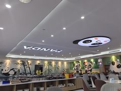 -熊猫主题餐厅