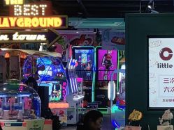 -卡通尼乐园(上海万象城店)