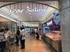 -金鹰超市(国际购物中心新街口店)