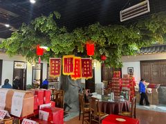 -小崔家臊子面(蔡家坡总店)
