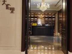 -天伦里餐厅(绿城桃花源店)