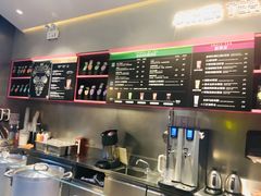 -OT另茶(上海幸福里店)
