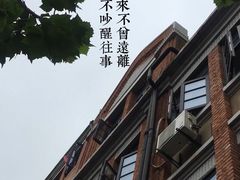-老五热干面(沿江大道店)