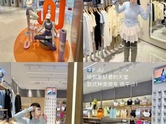 -松雷商业(南岗店)