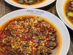 生腌血蛤-官塘鱻鱻鱼生
