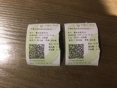 -华夏优加影城(长和国际店)