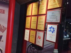 -皇城根·烤鸭·鱼头·家常菜(欧亚大观乐活城店)