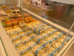 -好利来(乐堤港店)
