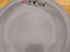 -二发烧烤(亚麻厂店)