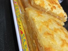 -芦月轩羊蝎子(北蜂窝店)