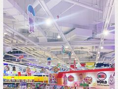 -TOYSRUS玩具反斗城(上海万象城店)
