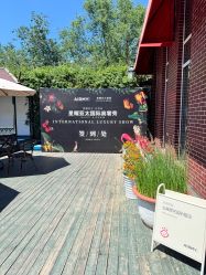 -爱儿美儿童摄影(五路居花园别墅店)