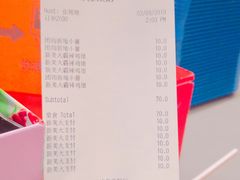 餐具摆设-汉堡王(天津鲁能店)