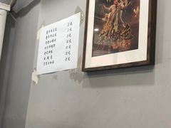 -言吉炸串