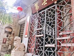 -小洲村